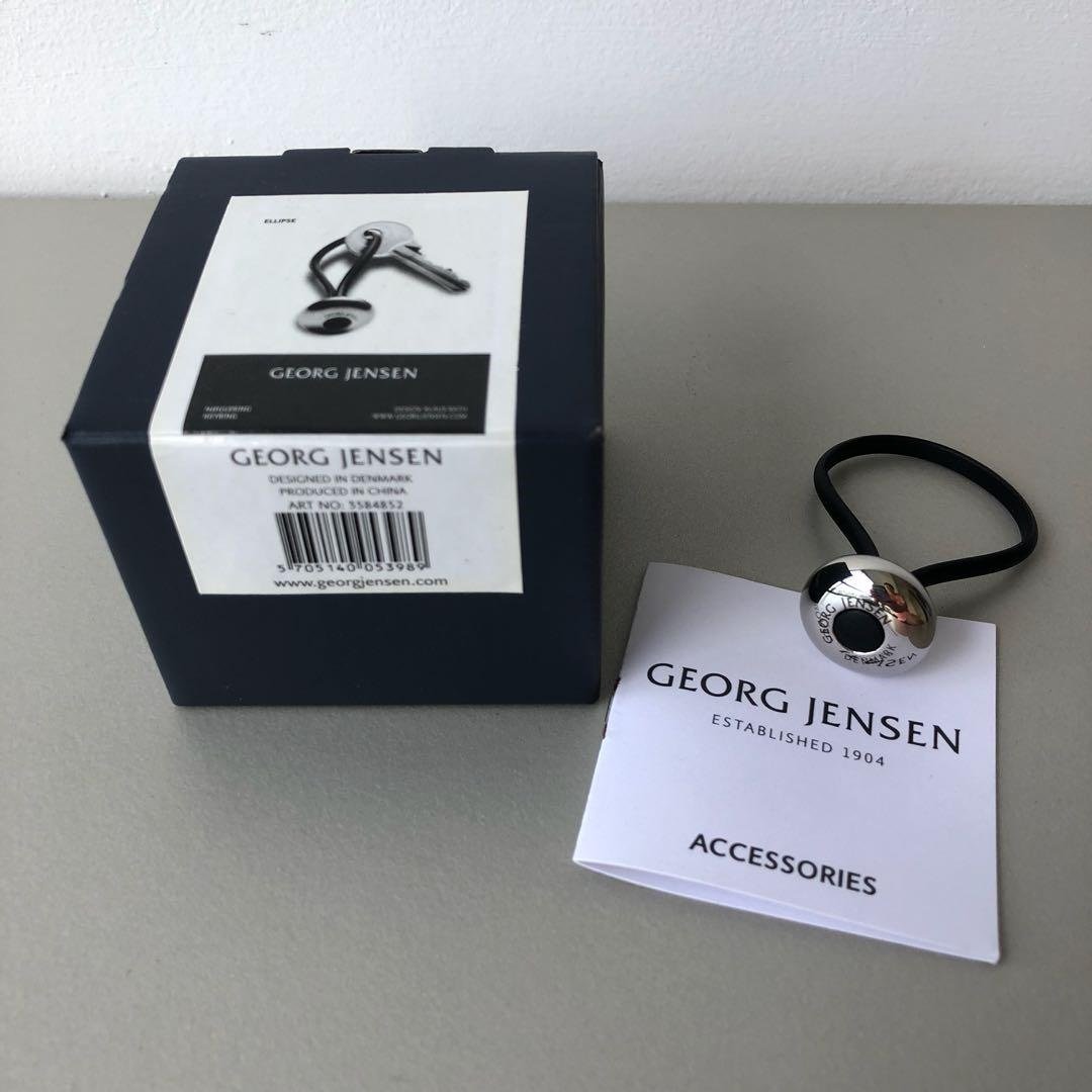 [product_category]-Georg Jensen Heart Keychain-Georg Jensen-5705145014329-3584869-GEO-2