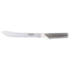 Global G 28 Butcher Knife, 18 cm