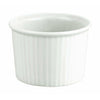  Ragut Bowl Round & High No. 3 White 7 cm