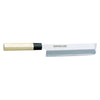 Global Bunmei USUBA Vegetable Knife, 1802/225 mm