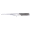 Global Gf 31 Boning Knife Stiff, 16 Cm