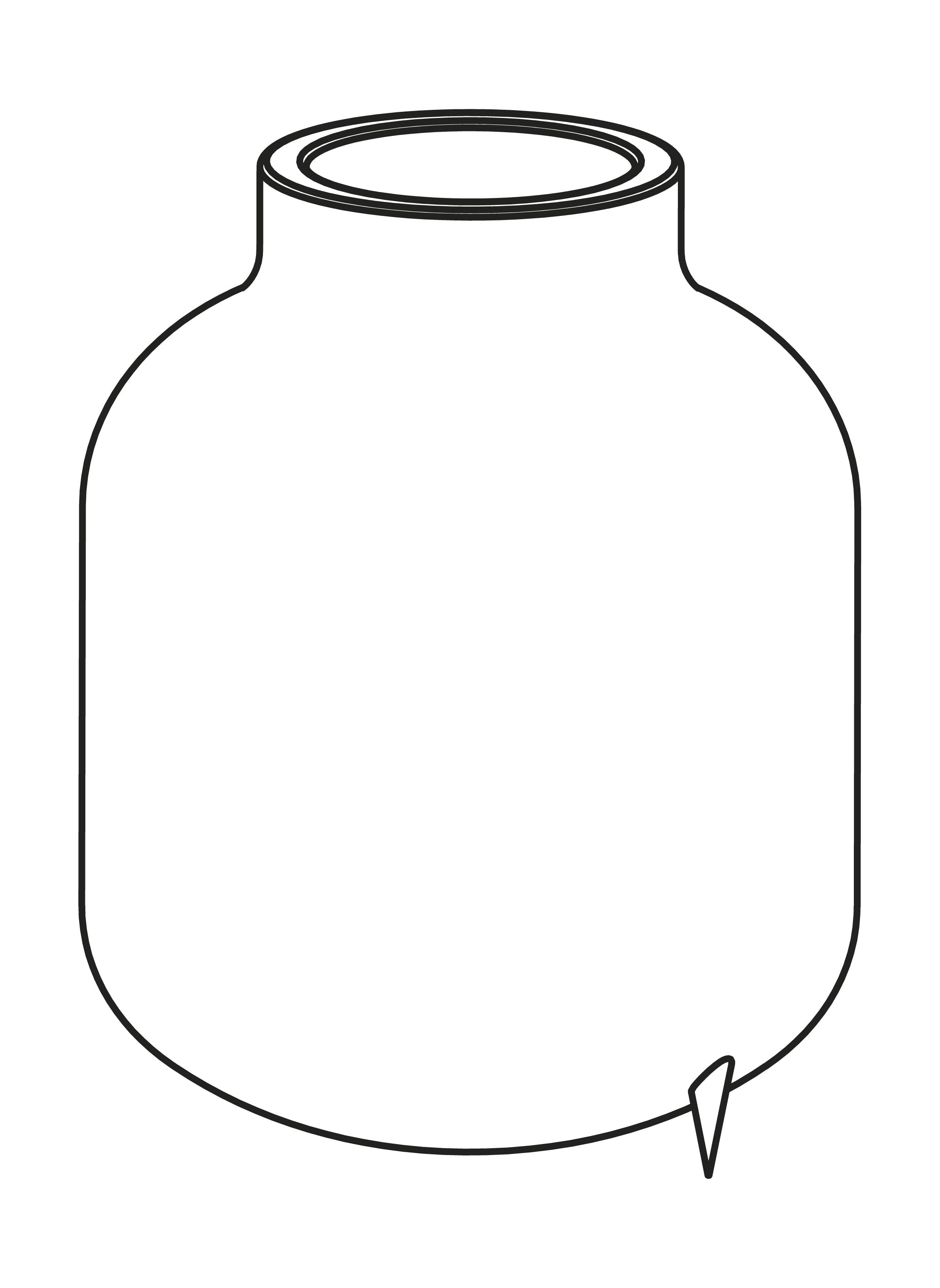 Stelton Amphora Glass Insert For Vacuum Jug, 221